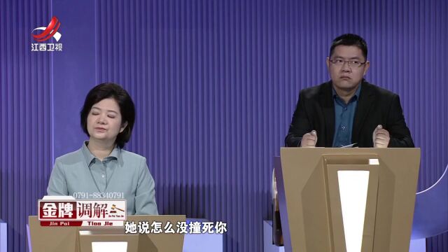 你不再是我的光（下）