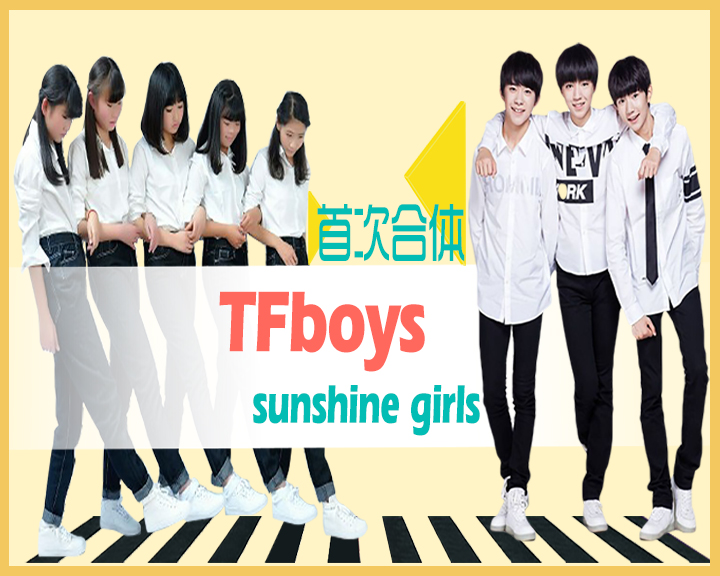 凉雨衣的魔镜 sunshine girls妆