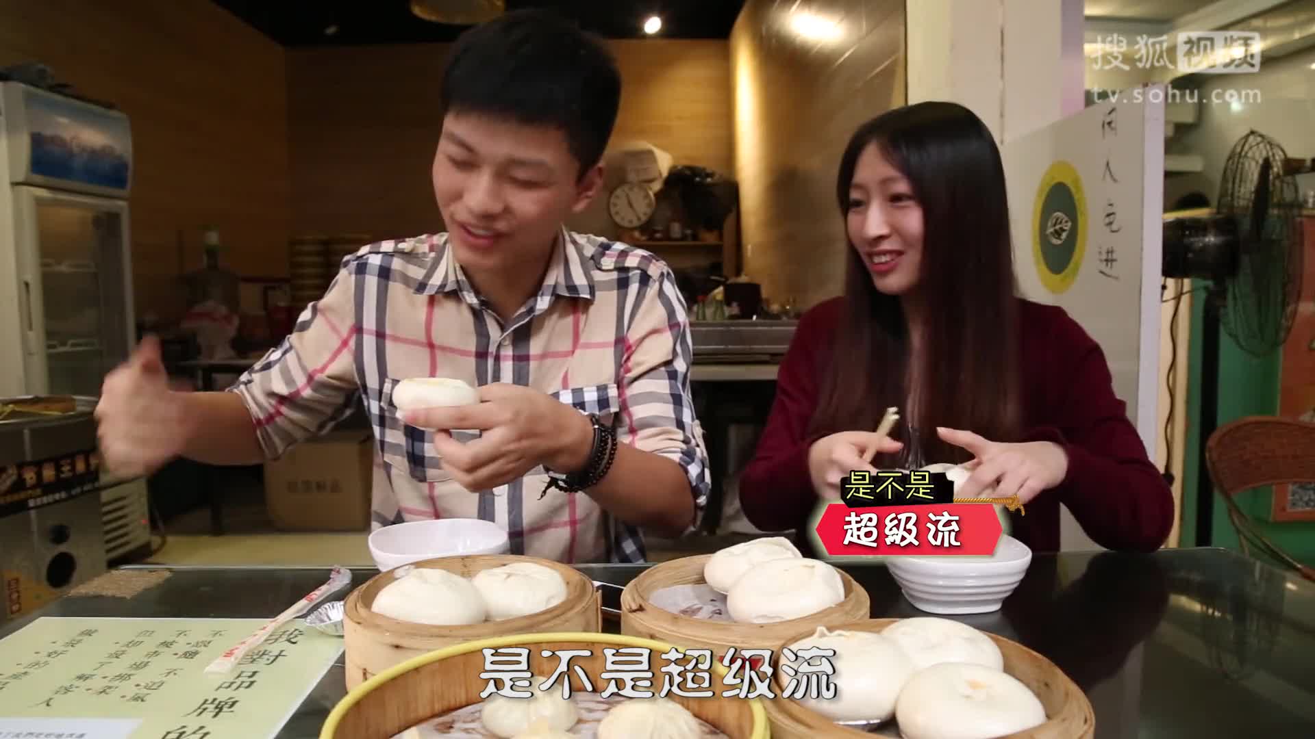【吃货】清纯女神体验味蕾刺激，包你满意！第一期