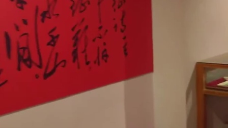 纪念长征胜利80周年