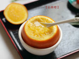 兒童營養大全潤肺止咳鹽蒸橙子