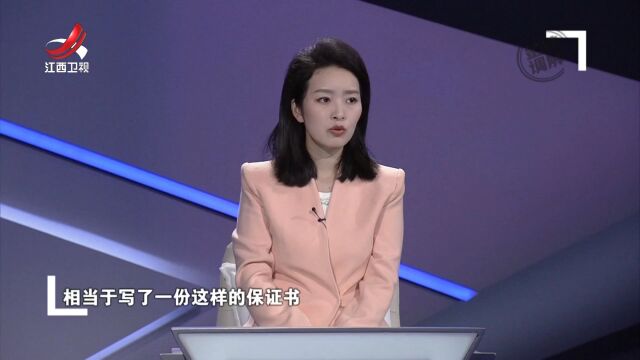 被质疑的复婚