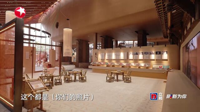 第9期会员加长版：建筑师让成都蜀锦在新建筑中绽放光彩