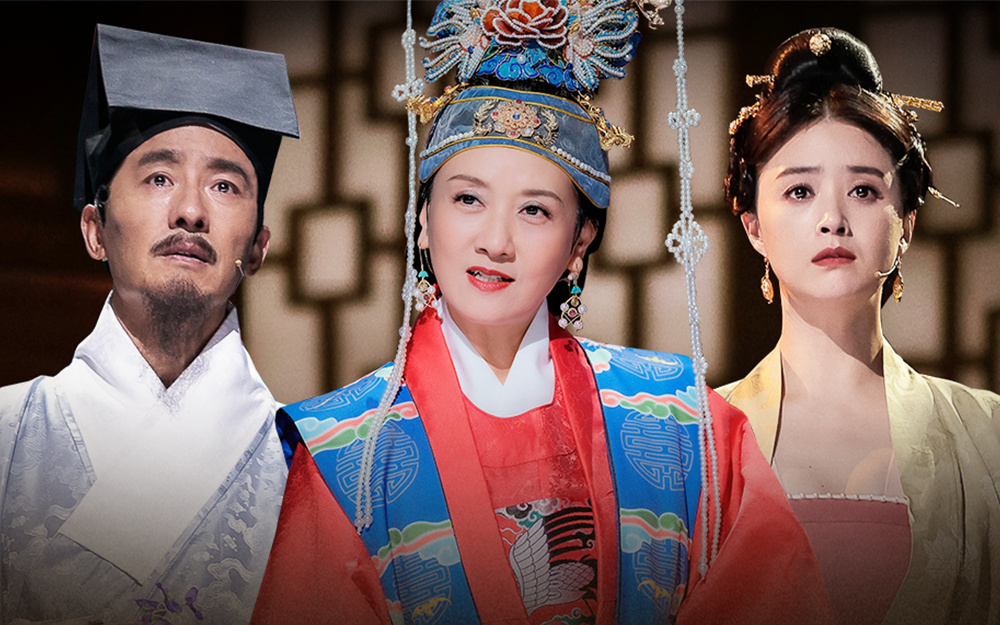 鄧婕重回《紅樓夢》園子，郭曉東赴“才子局”