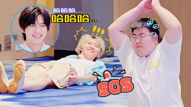 第8期下：好哥们儿配对终极揭晓