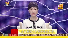 寻情记 2021寻情记 2021 20210708