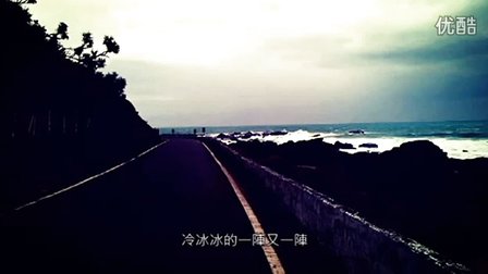 许书豪《海岸线的夜》 17