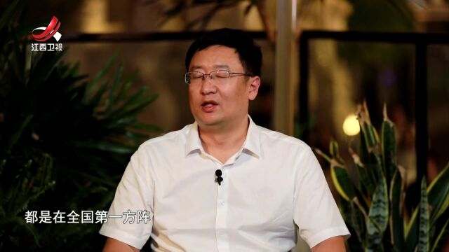 划重点  江西半年经济——提振消费激发新动能