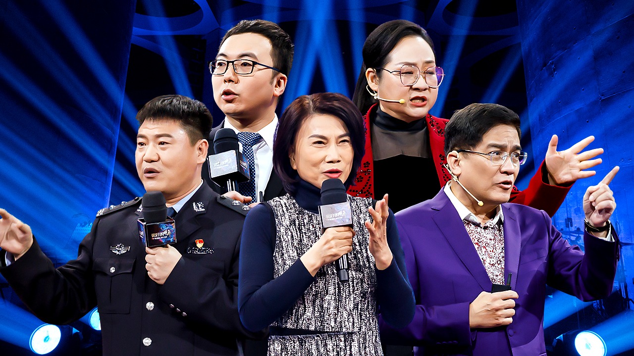 更好的明年跨年演讲：董明珠、陈国平聊把脉微观财富风向