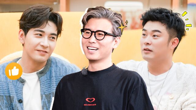 汪子问问问：陈赫陈星旭爆料地球团抽象群名