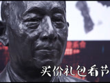 一句话证明自己是个吃货