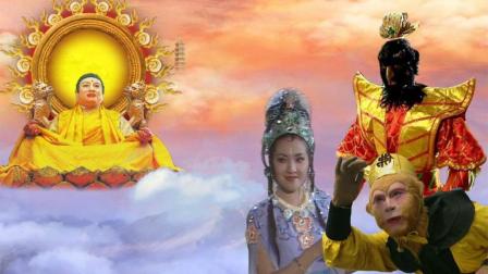 揭秘《西游记》中的第一大谎言 05