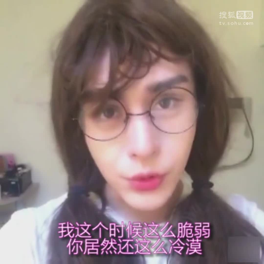 女票嘴里說的honey心里的os到底是什么？