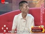房子都給了你 為何我重病開刀你還不管？