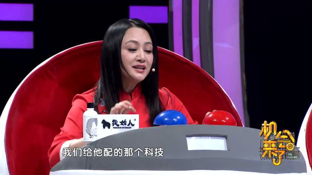 唐国强 曹颖 倪虹洁谈科技如何温暖普通人的生活