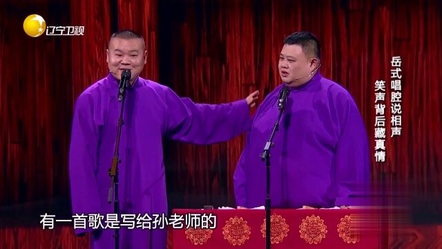 自信哥升级  “黏人男神”绝活惊艳全场