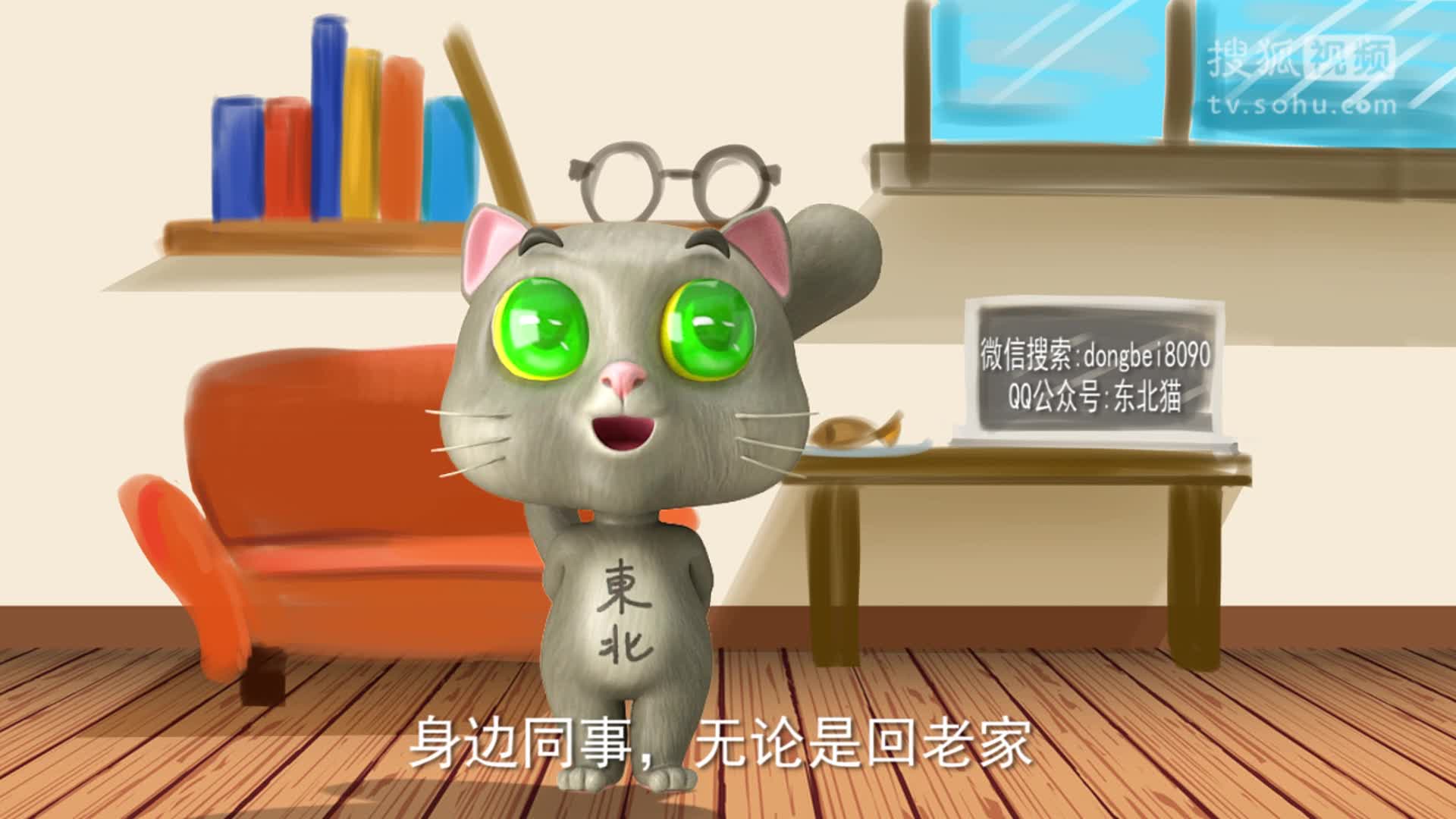 教你如何完美解决长假过后不想上班综合症