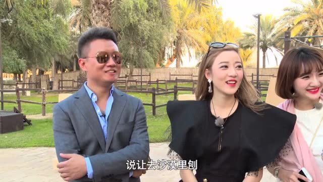 有情人终成眷属 热气球上老郑求婚小兔