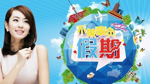 不被辜负的假期苏州篇（下）