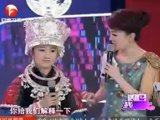 情人節特別版