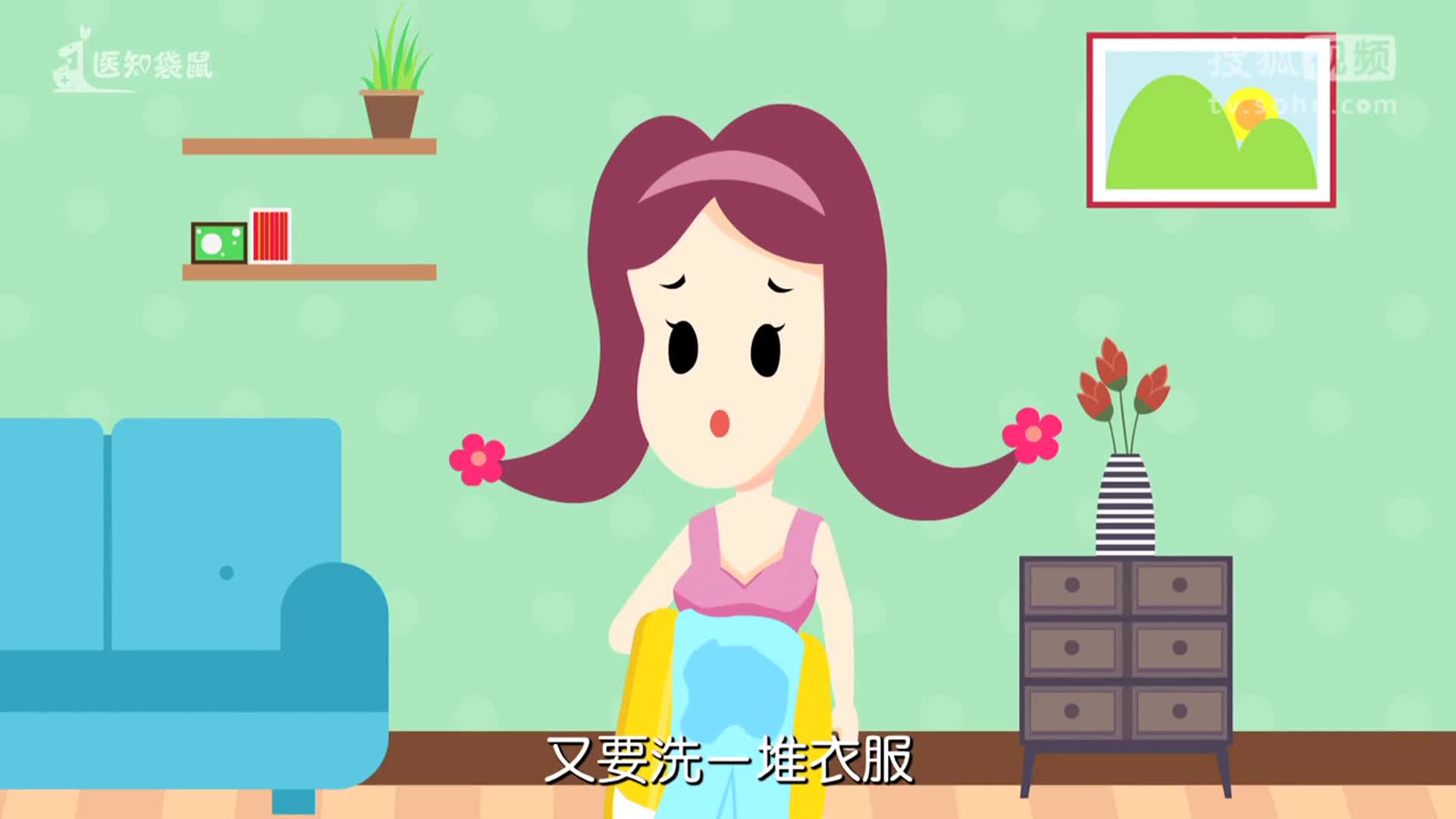 健健康康成长记第一季