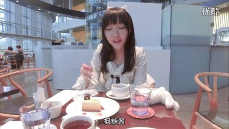 《你的名字》圣地巡礼 东京篇 跟我一起去六本木看彗星吧 03