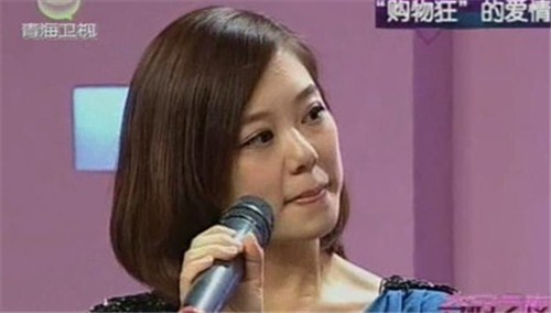 “購物狂”的愛情