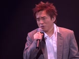 吕方好情歌演唱会 完整版 2003/03/09