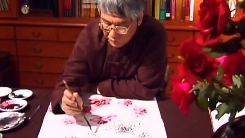 江明贤水墨教学2