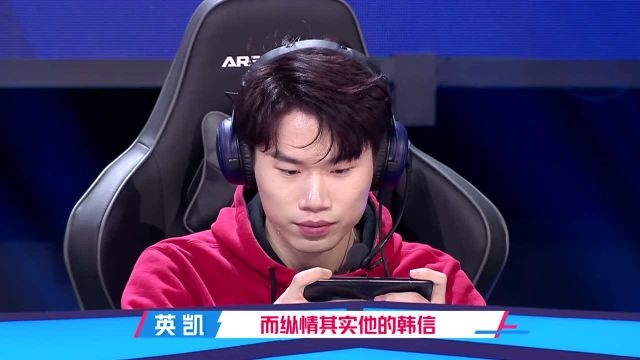 1v1表演赛：新秀单挑Djie、纵情，被吓出闪现后竟翻盘？