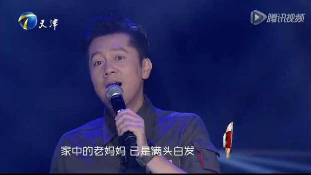 蔡国庆朱婧佳合唱《说句心里话》