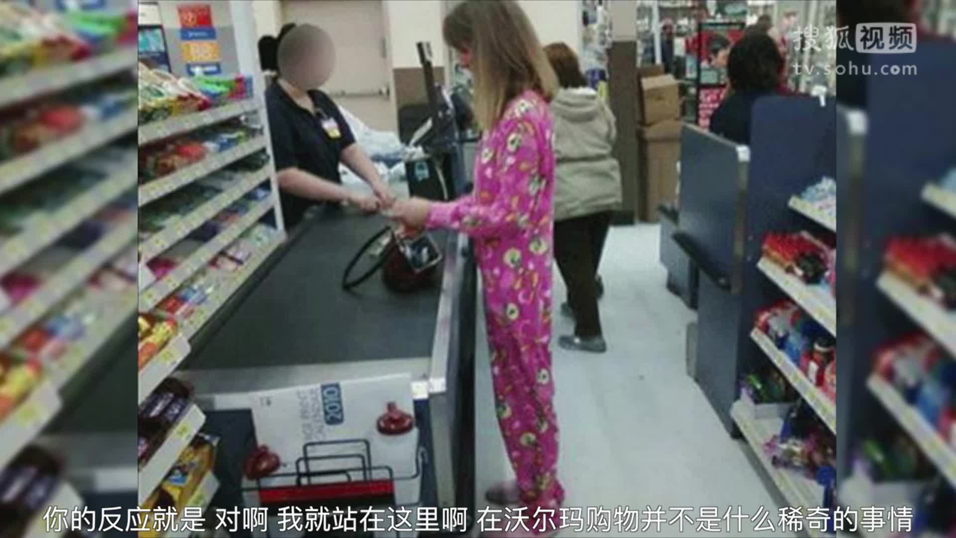 看看外国人在沃尔玛都会做什么？