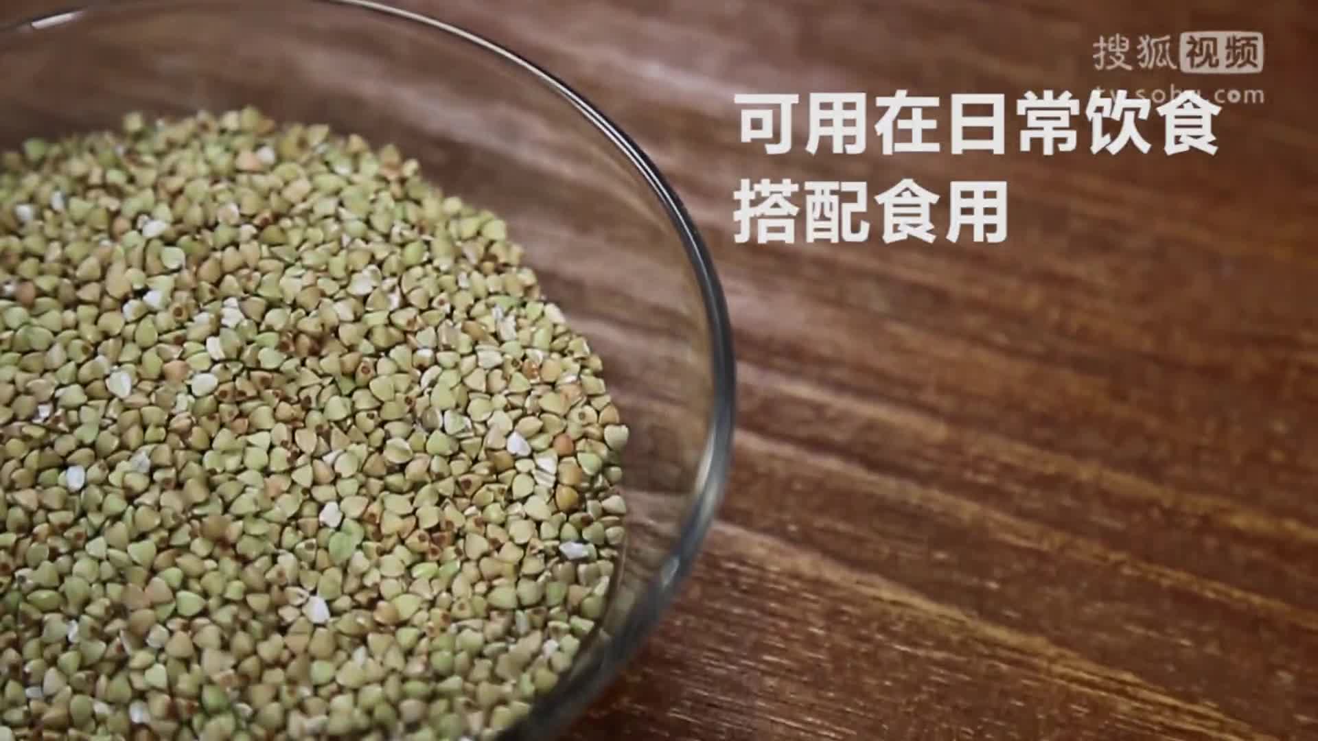 减脂？增肌？选这几种粗粮准没错！