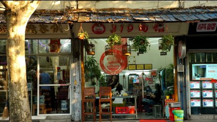 开张仅5年就成了必拔草网红 今天老板公开了做美食的秘诀 837