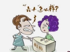 生活中的快樂源泉