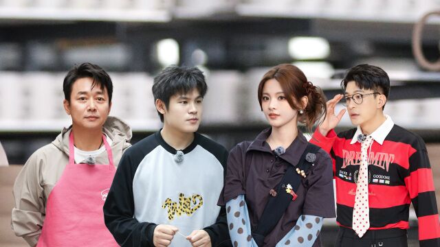 第10期：杨超越对着颜料发“脾气”？