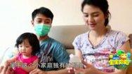 全職媽媽的煩惱