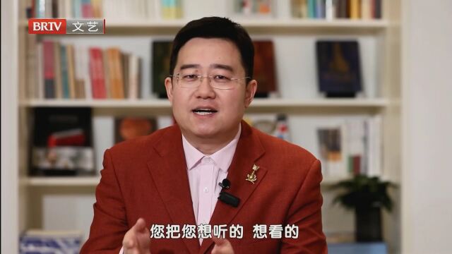 化妆相声《假行家》