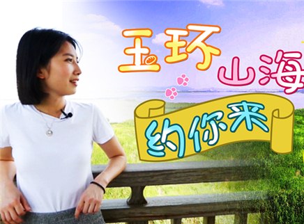 世界多美丽