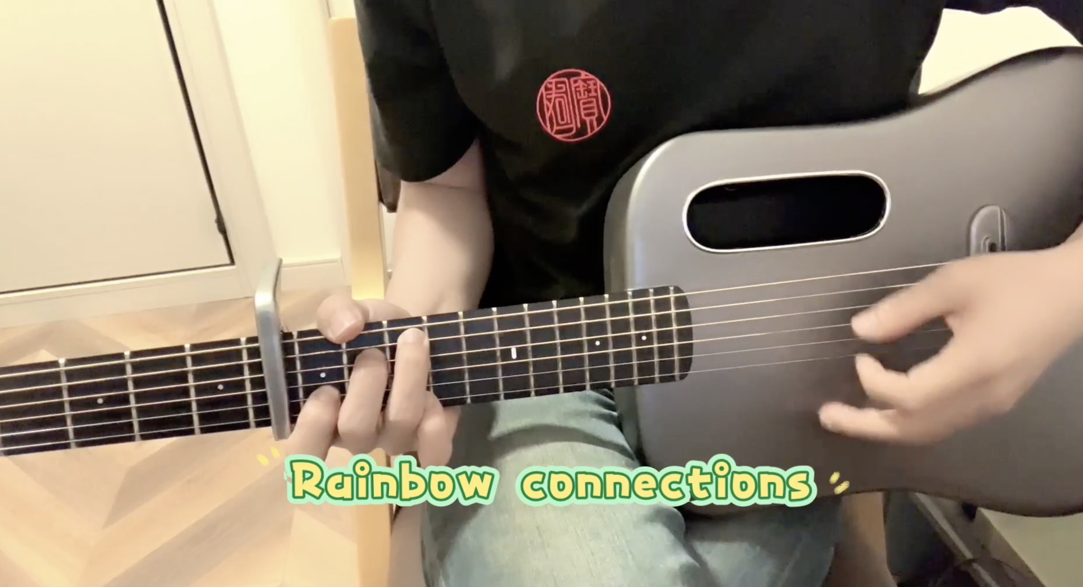 【心声cover】《The Rainbow Connection》吉他弹唱