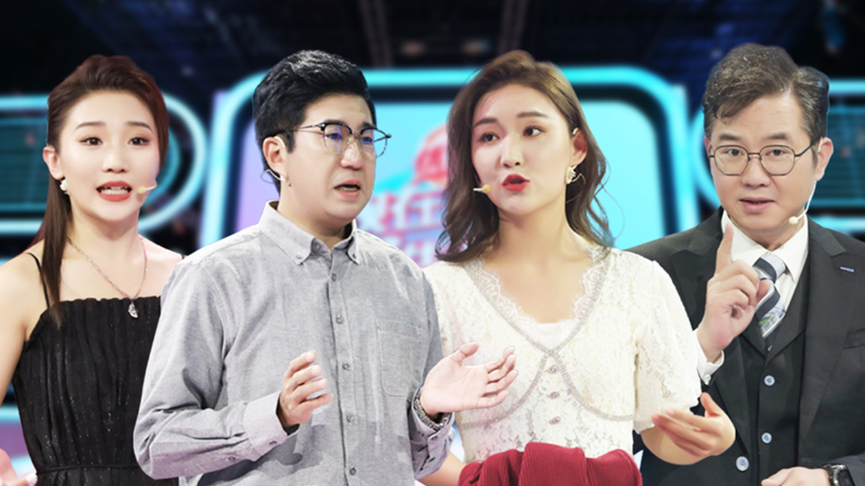 第24期：閨蜜變后媽?zhuān)颗⒈罎? onerror=