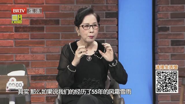 爱  在这里相遇（一）