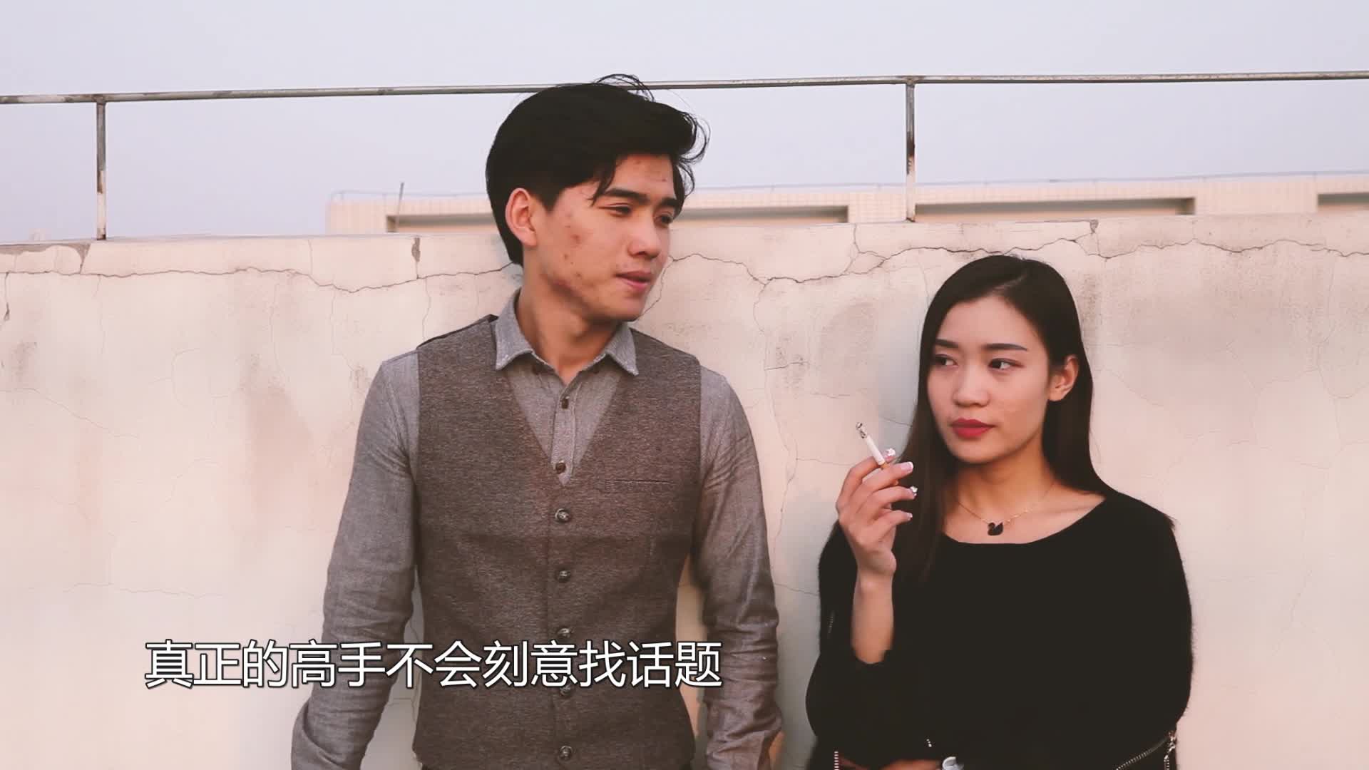 办公室恋情正解之不小心勾上了老板娘