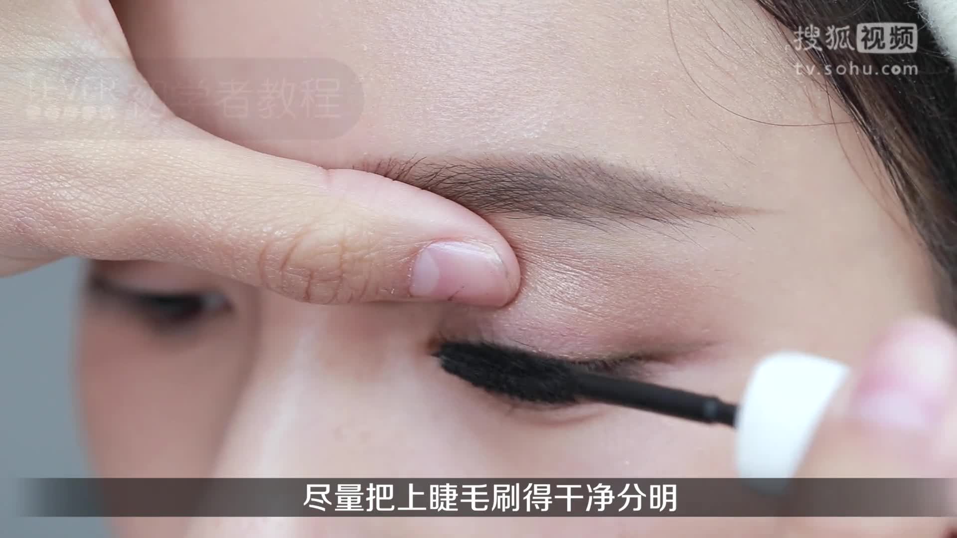 iEVER每周一妆 超强气场办公室妆容