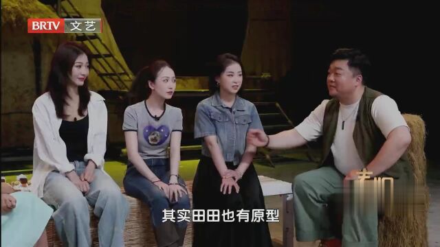 穿越千年的文字密码