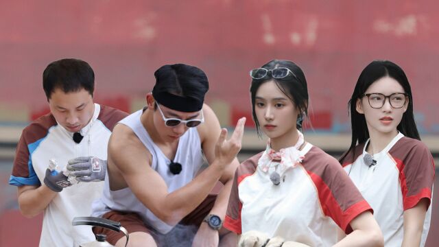 第8期：徐艺洋化身导演独家机位展示“命苦”