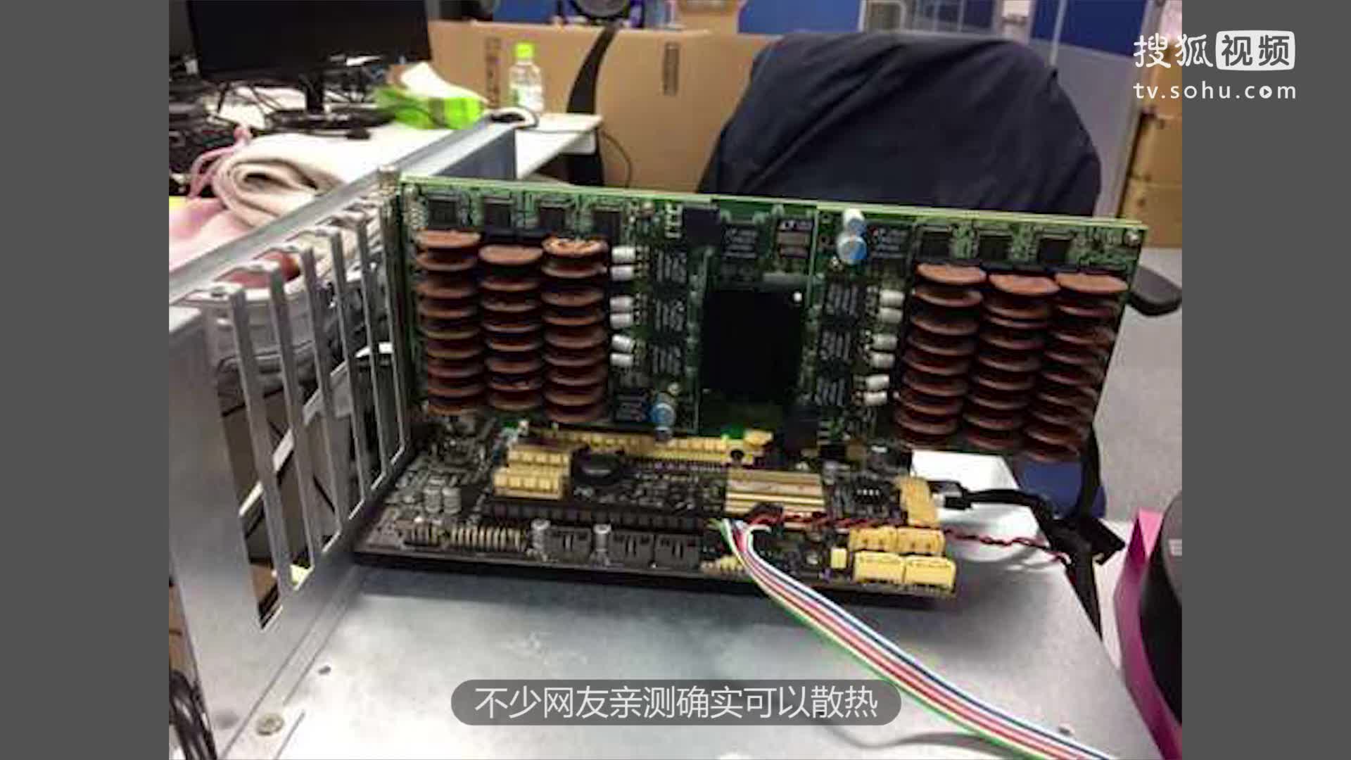 【筆戈知道】硬幣可以幫電腦散熱嗎？