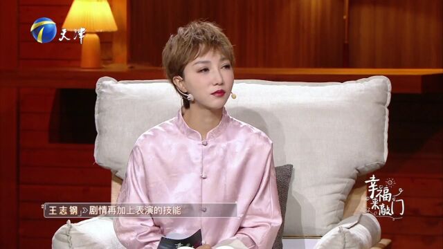 共筑麒麟劇社夢(mèng)想舞臺(tái)