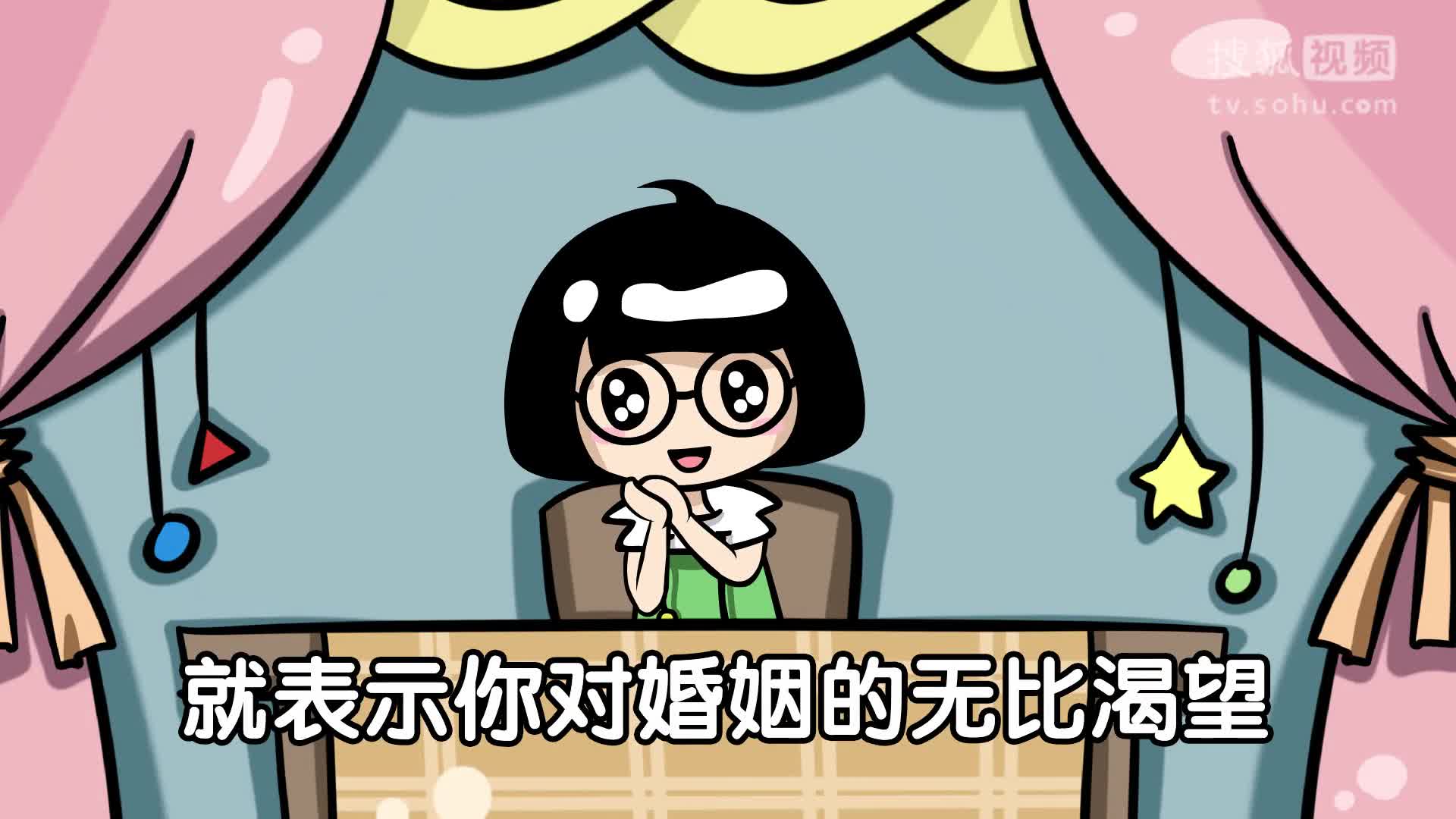 搞笑三分钟