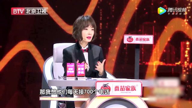 接警员教你正确报警 公交车上这样抓色狼太机智